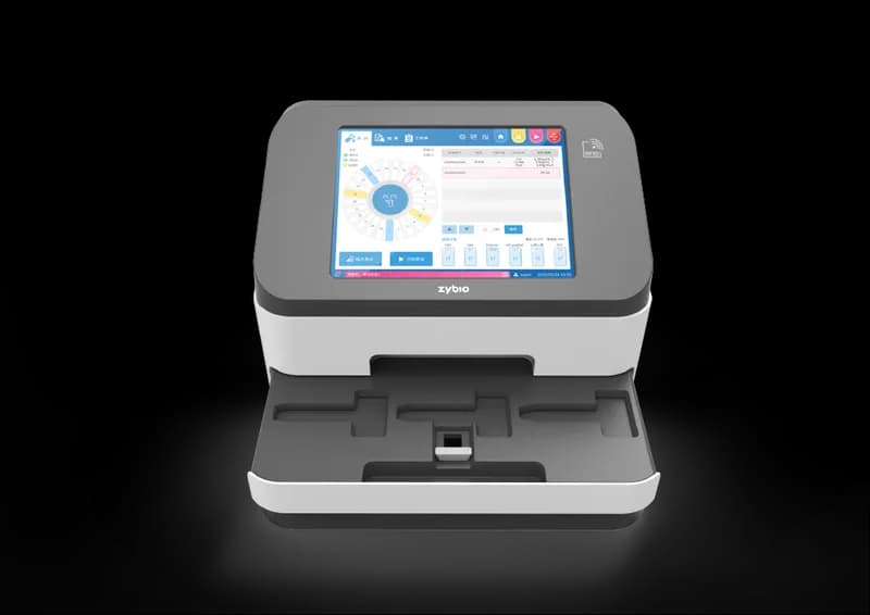 Zybio EXR110